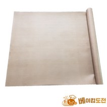 9959. 실리콘페이퍼(테프론시트) 1/2 빵팬용 260x360 - 1장
