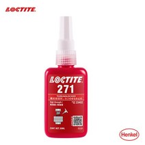 견고한 250ml 록타이트 243 222 263 271 272 277 262 290 나사 접착제 스레드 잠금제 느슨한 고온 혐기성, 08 loctite 50ml 271