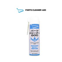 자동차용 수미코 SB 파츠 크리너 탈지세정제/기름때/표면 세척제 600ml