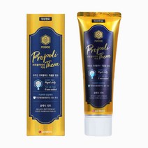 페리오 프로폴리테라 치약 클래식민트 100g 3개