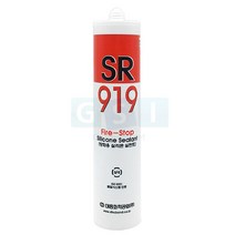 대흥 방화용 실리콘 실란트 SR919/회색/내열/카트리지