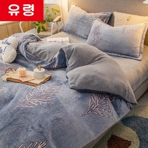 가정용 폴라폴리스 이불커버 기숙사 싱글 코랄 이불커버, 이불 커버 14