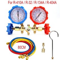 R410a 프레온 충전 용 3 웨이 AC 진단 매니 폴드 게이지 세트 R32 R410a R-404A R-134a 냉동 매니 폴드 게이지 에어 607401, 01 R32 R410a R134a