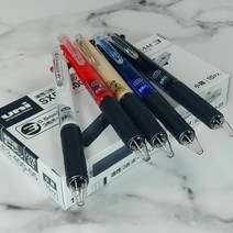 키밍 / 유니 제트스트림 3색 유성볼펜/멀티펜 3C 0.5mm 1다, 네이비