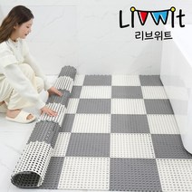 리브위트 욕실 미끄럼방지 매트 화장실 패드 주방 배수, 그레이