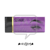 시그널니들 코일수지니들 1BOX 30개입, 코일수지5P