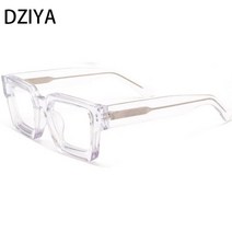 아세테이트 안경테 남자뿔테