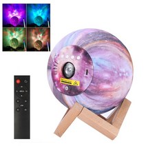 플라네타리움 천체투영기 별자리 밤하늘 프로젝터, 6 Moon Sky Lamp