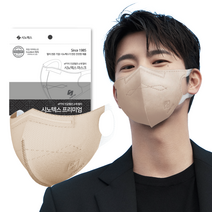 시노텍스 신소재 웜베이지 컬러 귀편하고 숨쉬기편한 필터마스크 사이즈 선택형, 베이지중형(M) 50매