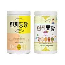 한끼등장 체중조절용 단백질쉐이크700g 프로틴음료 파우더 맛있는 식사대용 보충제 다이어트, 그레인맛(23-04-01일까지), 1개