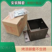 방부목울타리 부식 방지 나무 문 안뜰 울타리 정원 작은 절반 허리 야외 실내 마당, 33.초콜릿 컬러