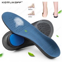 족저근막염 패드 자세교정 슬리퍼 무지외반증 신발 운동화 kotlikoff orthotics arch support insoles flat foot orthopaedic 경량, s eu40-42