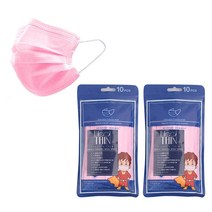 BlackTHIN 10매포장 아동 일회용마스크3중필터 핑크