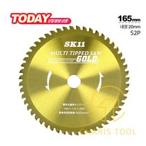 SK11 6.5인치 원형톱날 165mm 52P 멀티 팁 쏘 골드 건축용 목재 금속 다용도 건축자재 톱날 카리스툴, 1개