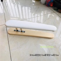 다리미판 긴 나무 다림질 체어 패드 포함 소매다림판 Wstug 증정, A