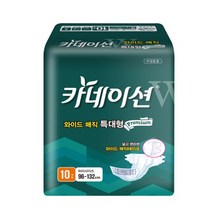 카네이션 성인용기저귀 (W3) 프리미엄 와이드매직 특대형(겉기저귀) 10매X10팩 8팩 4팩 각 1박스, 10팩