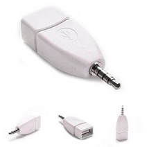핫 컨버터 어댑터 USB 2.0 여성 3.5mm 남성 AUX 오디오 내구성 자동차 플러그 잭 BX|케이블 어댑터 & 소킷|, 1개, 단일, WHITE