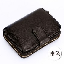 도난방지 가방 카드지갑 남성크로스빽 학생메신저백 남자 슬링백 남성가방 방범, KB132카멜일반판 10Cal