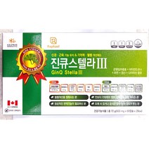 [무스너클캐나다] 캐나다 진큐센텔라 2 혈액순환 혈행 기억력 개선제 영양제, 120정
