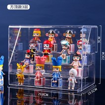 팝마트 아크릴 쇼케이스 popmart 피규어 진열대 인형 케이스 수납