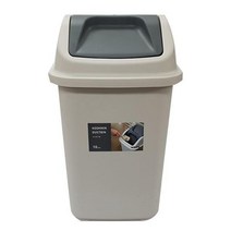 국민휴지통 스윙 (10L) 그레이 _ 2025886EA, 본상품선택