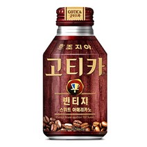 조지아 고티카 빈티지 스위트아메리카노 270ml, 24개