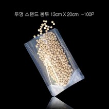 GDG5471 PET 무지 투명 스텐드형 봉투 13X20cm밑지3.5cm 100매 PET봉투/한약파우치/약봉지/스탠딩봉투