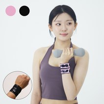 트루스핏 얇은손목보호대 라이트슬림 TFW01, 핑크