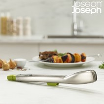 [죠셉죠셉] [조셉조셉] 엘리베이트 슬림라인 스틸 집게(그린)