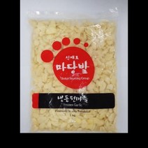 냉동 편마늘 푸른원 1KG 볶음용 두께 식자재 업소용 도매, 단품, 단품