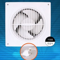 산업용환풍기 공장환풍기 셔터식 가정 업소 화장실 후황 풍압식 (제스트)_973EA, 낱개, 본상품선택