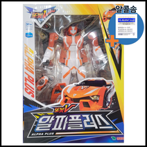 영실업 또봇 V 알파플러스 + 알콜솜