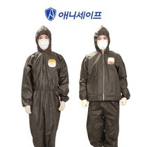 애니세이프 일회용방진복 보호복 오일복 레벨D방호복 SBW-J100 / SMS-J200 / SMS-J220 / SF-J300, XXL, 블루