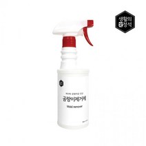 뿌리는 곰팡이 제거 스프레이 500ml 곰팡이세제 곰팡이재거 벽곰팡이