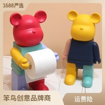 인테리어 두루마리 휴지걸이 휴지케이스 베어브릭 폭력곰 저금통 티슈 박스, 골드