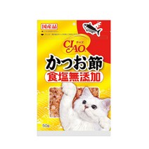 이나바 챠오 식염무첨가 가다랑어포 50g, CS-16 가다랑어포