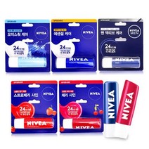 니베아 립케어 립클로즈 립밤 입술 보습 여자립밤 남자립밤 커플립밤, 니베아 립케어 맨액티브케어