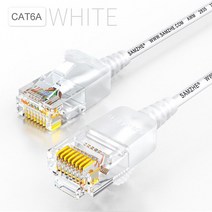 네트워크 모니터링 테스트기 Samzhe-이더넷 케이블 Cat7 랜 UTP CAT 7 RJ 45 네트워크 RJ45 인터넷 모뎀 라우터 케이블용 패치 코드, 02 CAT 6A Silm White, 07 8m