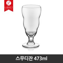 Libbey 드링크잔 머그컵 유리컵 물컵 샷잔 비어잔 텀블러 투명컵, 1개, [3722]스무디잔 473ml