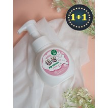 1+1 버블 핸드워시 친친 300ml 거품 손세정제 향균 저자극 보습 베이비파우더향