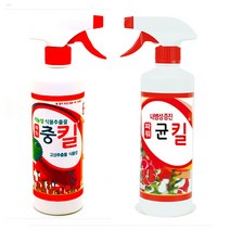 파워충킬500ml+박멸균킬500ml 살충 살균 식물보호영양제