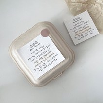 쇼핑몰 배달 리뷰 후기 메모지 구매후기 손글씨 메모 100장, 모눈스타일(쇼핑몰)