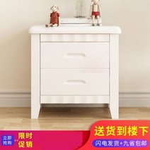 베드 박스 (x) 베드사이드 다다미 침대 프레임 마루대여 방정리 스켈레톤 심플 모던 경제적 원목 침대, 1800 1900, 베드사이드 테이블 화이트(다른