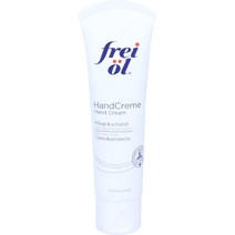 [독일 내수 정품] 프라이웰 하이드로피드 핸드크림 50ml