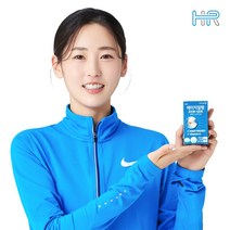 에이치알팜 조인트서포트 관절 연골 프리미엄 영양제 MSM 비타민D 650mg x 120정 1개월, 1개
