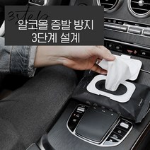프리미엄 자동차 차량용 물티슈 차량내부 세정 살균 티슈, 5팩 150매