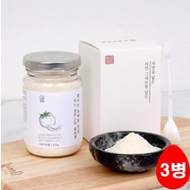 화이트토마토 피토엔 흰색토마토 하얀토마토 분말 가루 먹는 자외선차단제 썬크림 엘라스틴 히아루론산 라이코펜 피토플루엔 폴리페놀 항산화식품 이너뷰티 피부에좋은 천연 썬크림