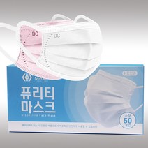 퓨리티 귀편한 일회용 마스크 / 숨쉬기편한 입체형 KF 마스크 - 중형 대형 소형 개별포장, 귀편한 중형마스크, B. 6mm끈 [화이트 중형]