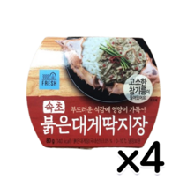 속초붉은대게딱지장 간편즉석반찬조리 80g x 4개입