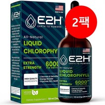 E2H 액상 클로로필 엑스트라 스트렝스 6000mg(병당) 59ml 2팩